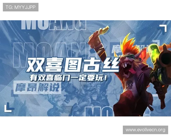 多宝视讯官网热门游戏推荐与玩法攻略，提升您的游戏体验与获胜几率