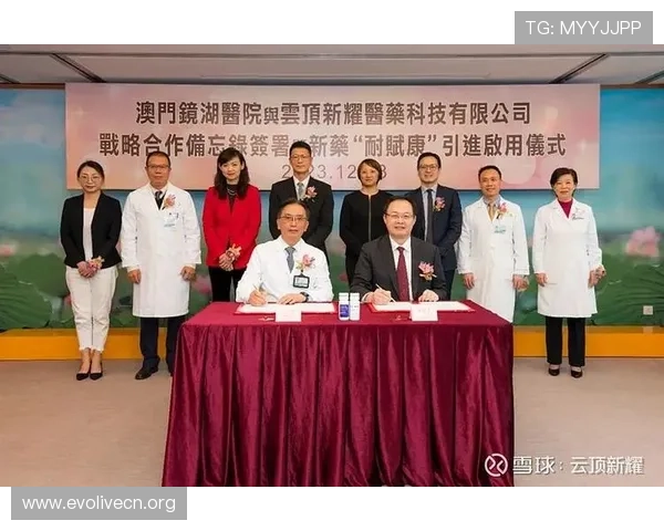 澳门云顶国际平台app最新版本下载安装流程详解