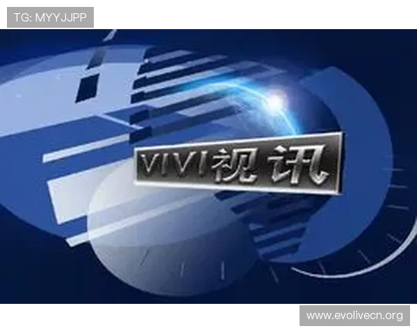 真人视讯官网地址最新登录入口推荐,确保每次都能顺利进入娱乐体验