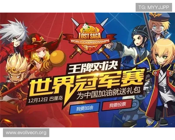 高品质ag视讯亚游网站提供多样化游戏选择让你轻松赢取丰富奖金