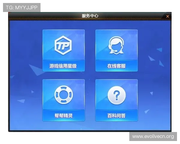 真人电子mg网站登录入口官方平台，提供多样化游戏选择与优质客服支持
